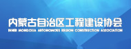 2015年公司領導新年賀詞