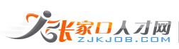 內(nèi)蒙古恒通招標(biāo)有限責(zé)任公司