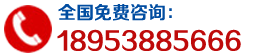 服務(wù)熱線(xiàn)：0471-3466639